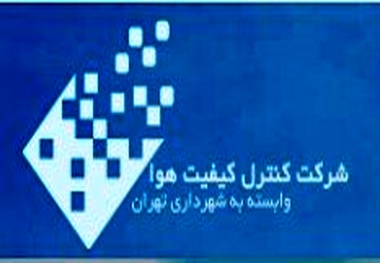 مطالعه‌ای درباره هواکش‌های مصنوعی نداشته‌ایم