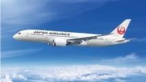 JAL to launch long-haul LCC in 2020
