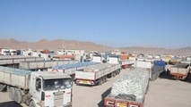 مرز چذابه برای کالای تجاری بسته است