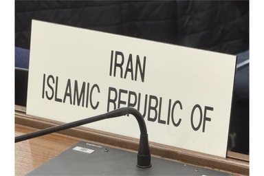  Iran Condemns US Military Attacks on Ports and Maritime Infrastructure at IMO Council Session
