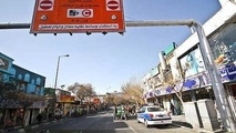 حذف طرح زوج و فرد هنوز قطعی نیست