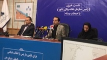 کاهش 4 سانتی‌متر از آب خزر در دو سال گذشته