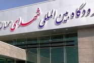 مدیر فرودگاه سمنان منصوب شد

