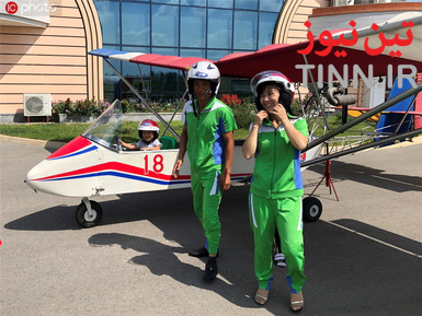 FOREIGN201909021440000304808115908