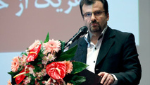 تراک‌بندی محور ریلی جنوب با اعتبار ۸۳ میلیون یورو