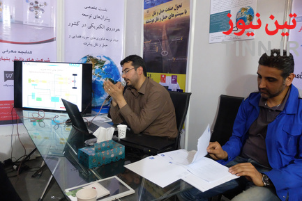 شهریار زینی