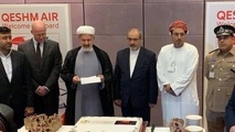آغاز به کار پرواز قشم-مسقط