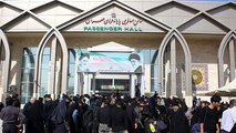 طرح جامع منطقه آزاد مهران تصویب شد؛ تقویت اقتصاد ایلام با توسعه مرزی