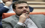 *رزومه سید رامتین باقری