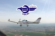 ازسرگیری عملیات پروازی وسایل پرنده فوق‌ سبک