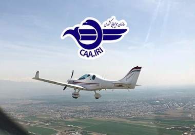 ازسرگیری عملیات پروازی وسایل پرنده فوق‌ سبک
