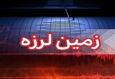 پاسخ علمی به یک شایعه/ انفجار موشک‌ها عامل زلزله نیست