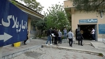 تصاویر| ازدحام مرکز تعویض پلاک خودرو تهران