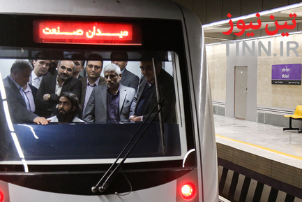 افتتاح ایستگاه متروی مولوی