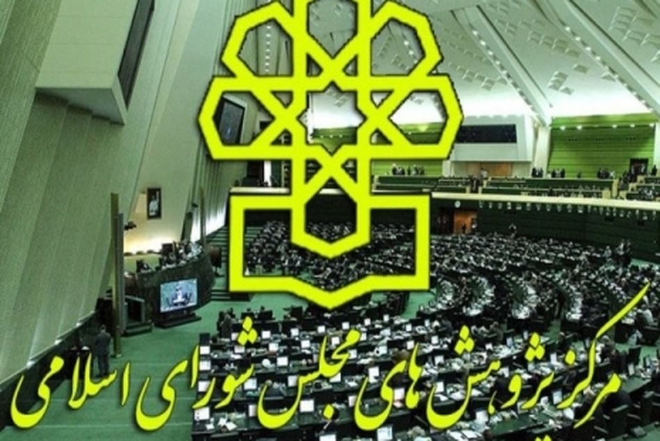 جهش بی‌سابقه بخش صنعت در دولت روحانی تایید آماری شد + نمودار