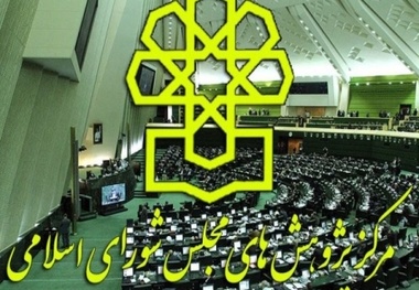جهش بی‌سابقه بخش صنعت در دولت روحانی تایید آماری شد + نمودار