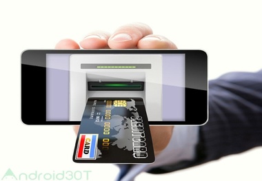  آموزش، تضمین امنیت پرداخت الکترونیک 