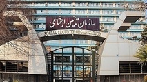 اعمال افزایش حقوق بازنشستگان تامین اجتماعی از خرداد ماه