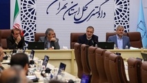  فهرست ساختمان‌ های ناایمن در اختیار دادگستری قرار می گیرد
