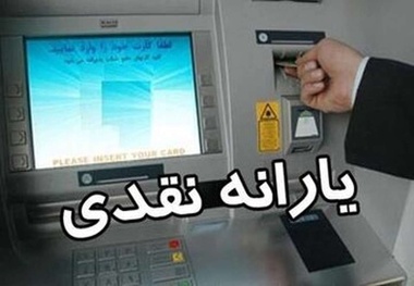 جداسازی اعضای خانوار با تایید ثبت‌ احوال امکان‌پذیر شد