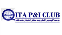 ورود مجدد کشتی‌های تحت پوشش کلوپP&I قشم به بنادر هند