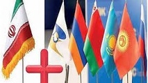 فولاد و پتروشیمی، موتور محرک موافقتنامه با اوراسیا
