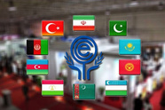 رشد 82 درصدی تجارت ایران با اعضای اکو 