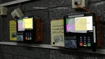 قطع سامانه‌های شهرداری و سرگردانی مسافران مترو