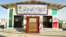 پیش‌بینی ورود ۲۰۰ هزار زائر پاکستانی اربعین از مرز ریمدان به کشور