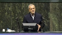تحلیف مسعود پزشکیان ۹ مردادماه برگزار می‌شود