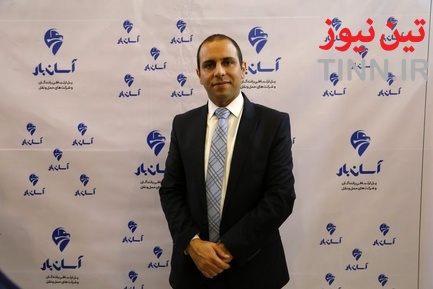 جشن سه سالگی تاسیس شرکت آسان بار