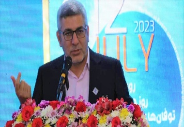اطلس اقلیمی ایران توسط پژوهشگاه هواشناسی و علوم جو در حال آماده سازی است