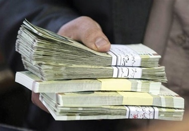 مهلت ثبت نام وام جدید کرونا تا آخر دی