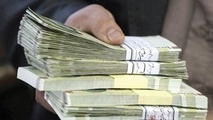مهلت دریافت وام جدید کرونا تا آذر تمدید شد