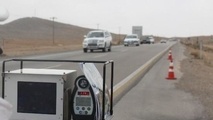 ثبت بالغ بر 30 هزار تخلف سرعت در گیلان از ابتدای امسال تاکنون