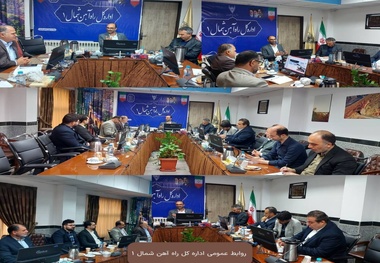 نشست مشترک اداره‌کل راه‌آهن شمال ۱ با مدیران پارک علم و فناوری
