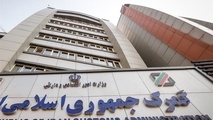 بخشنامه جدید برای تسهیل صادرات تولیدکنندگان
