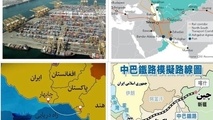  مسیر راه ابریشم به بندر اقیانوسی ایران باز می‌ شود؟