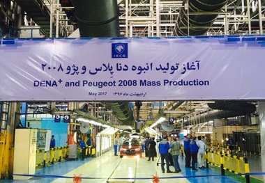 برای اولین بار در صنعت خودرو وارد رقابت جهانی شده‌ایم

