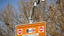 جدل بی پایان برای یادگار احمدی نژاد