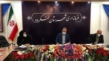 باید فرهنگ دوچرخه سواری را به عنوان یکی از بهترین مدل های حمل و نقل پاک گسترش دهیم