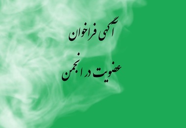 خیز بلند رانندگان کامیون برای تاثیرگذاری بیشتر در سیاستگذاری های حمل و نقل