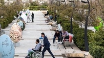 شرایط جوی کشور در اولین روز فرودین‌ماه