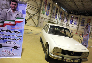 پژو احمدی‌نژاد کجاست؟