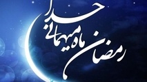 پلیس ضوابط ماه رمضان را اعلام کرد 