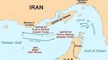 UAE says four ships sabotaged near Fujairah port