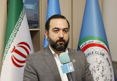 مرجع گواهی نامه های رانندگی بین المللی چیست؟