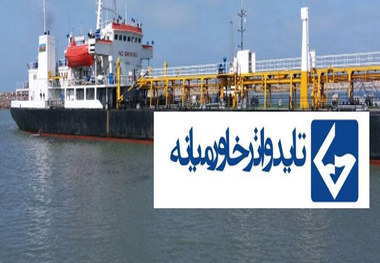 رشد ۵۱درصدی سود تایدواتر خاورمیانه در دوره ۹ ماهه