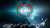 ایران و کویت تفاهم نامه گردشگری و اتومبیلرانی امضا کردند