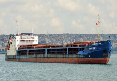 Ship refused access to Paris MoU region for second time
